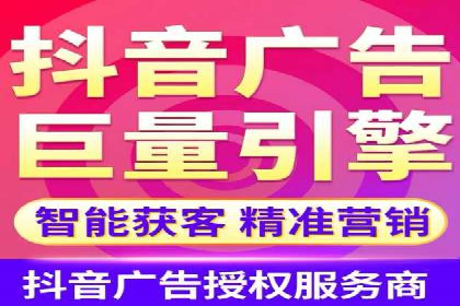 某行业巨头如何通过百度推广开户提升品牌影响力