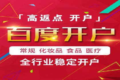 SEM投放实战：优化关键词策略