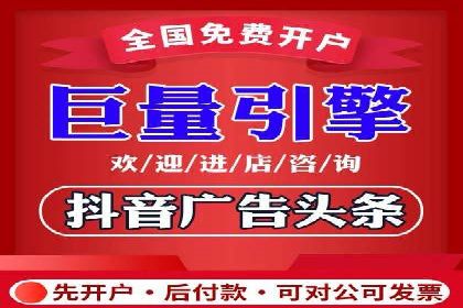 提升SEM效果：SEM专员的五个成功案例解析